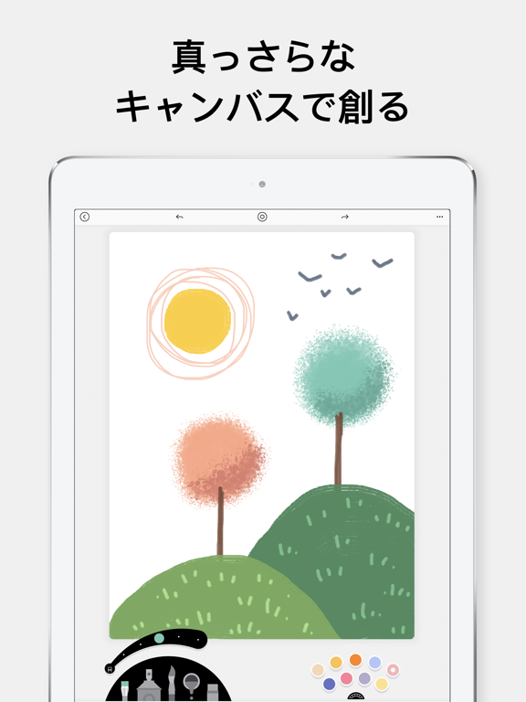 「Lake 塗り絵本」 - iPadアプリ | APPLION
