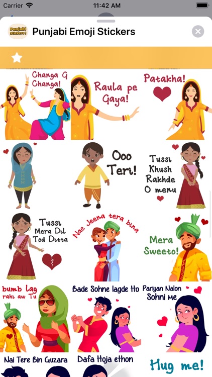 Punjabi Emoji Stickers by Abdelhakim TAOUFIK