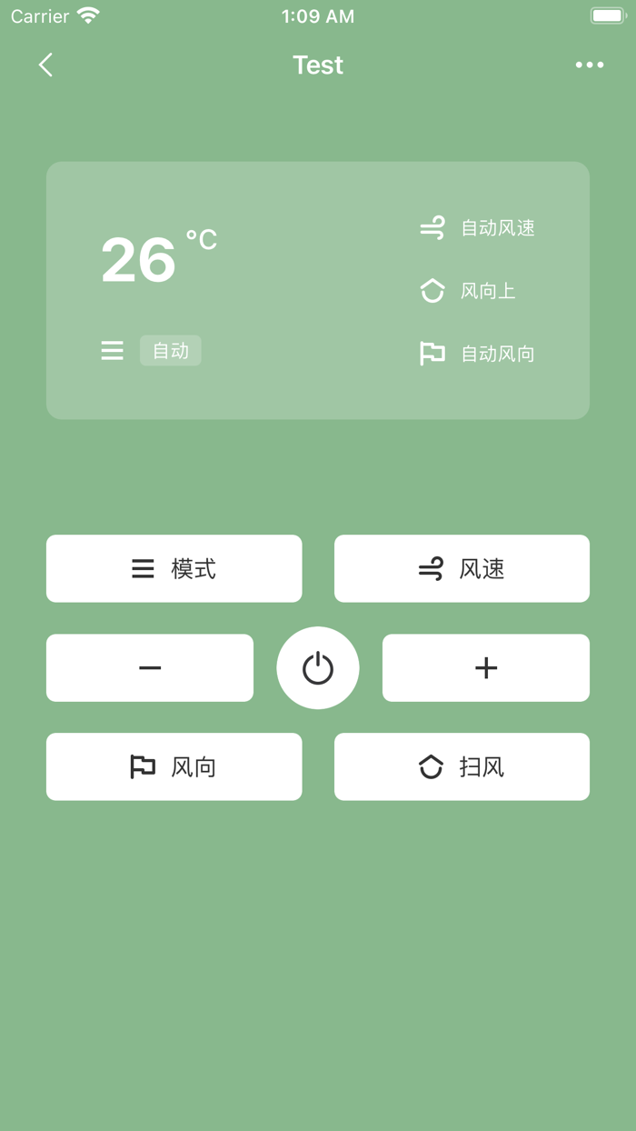 遥控器 空调遥控器：万能遥控器电视遥控器