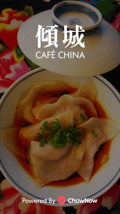 Cafe China