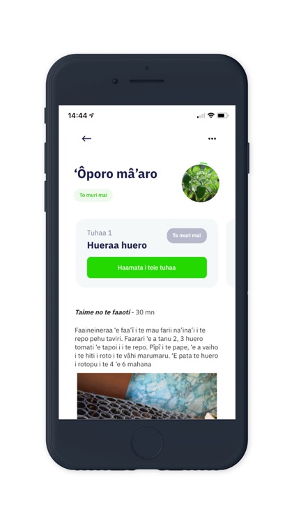 Farmsmart screenshot-4
