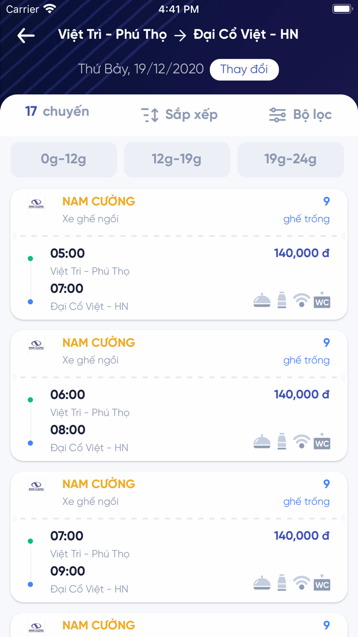 Nam Cường