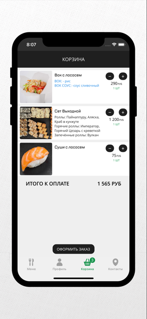 GG-food(圖5)-速報App