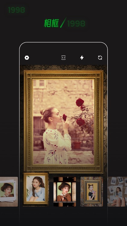 Huji-复古胶片相机 screenshot-3