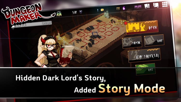Dungeon Maker : Dark Lord screenshot-4
