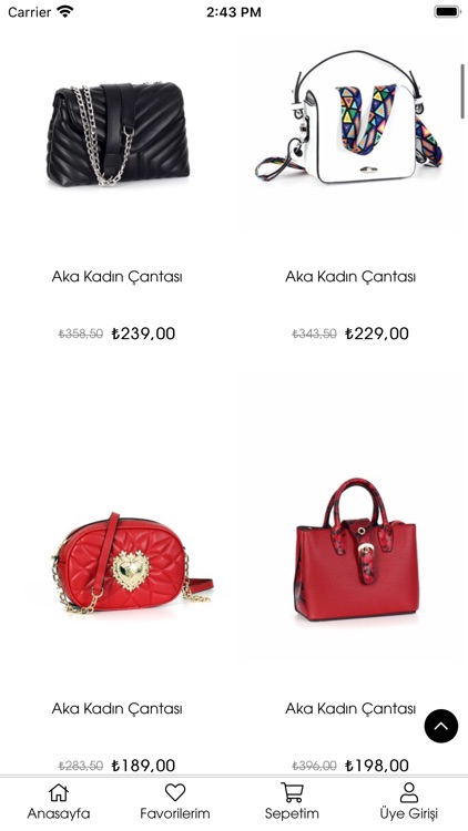 Aka Deri screenshot-4