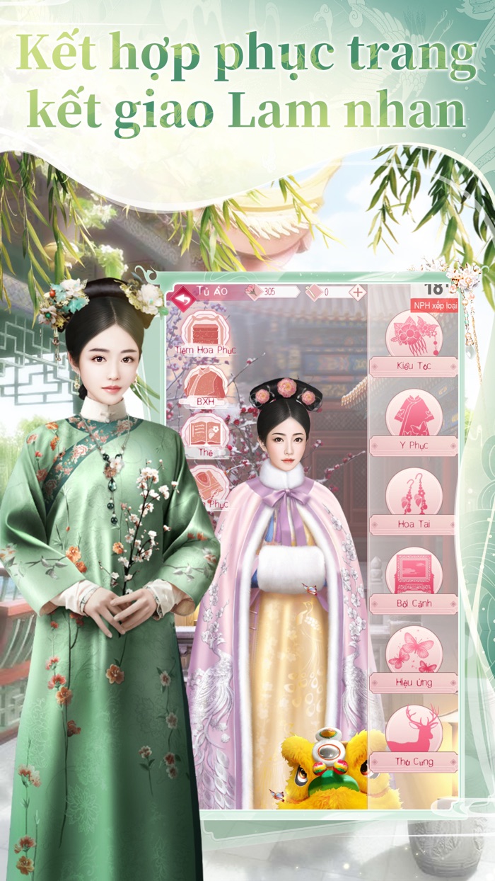 Cung Đình Kỳ Duyên