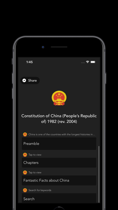 Constitution of China screenshot 4