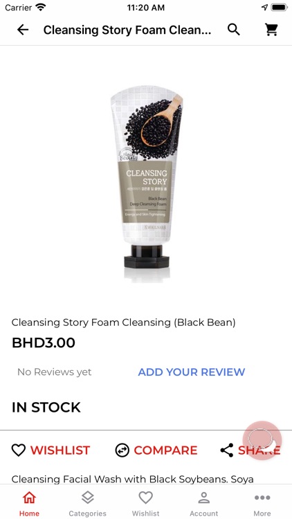 The Perfect Beauty Cosmetics