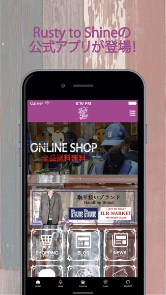 【图】Rusty to Shine 公式アプリ(截图1) 【图】Rusty to Shine 公式アプリ(截图1)