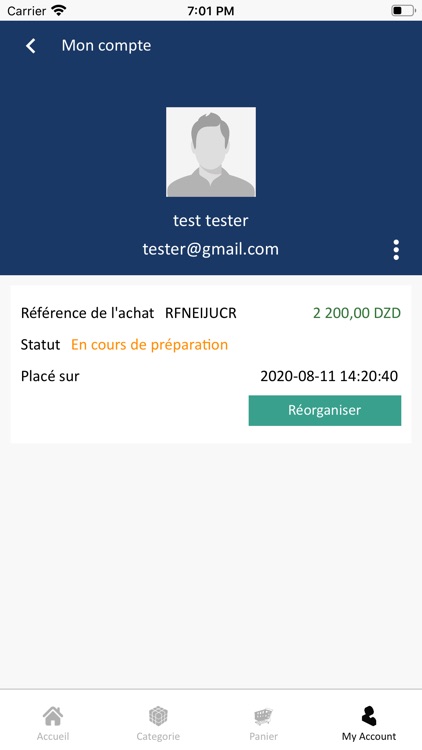 AstroToyz screenshot-9