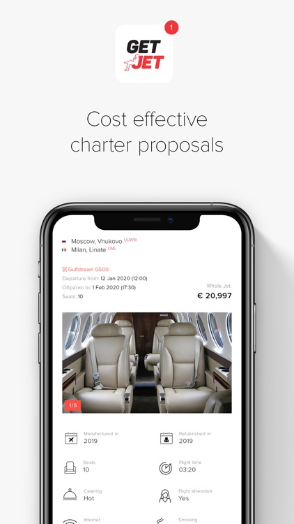 GetJet screenshot-3