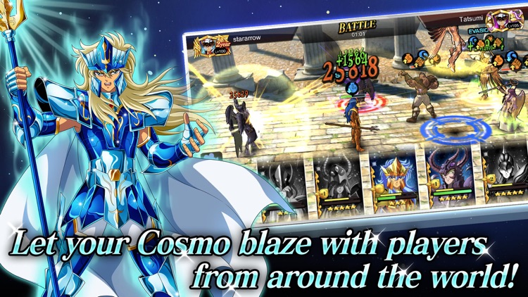 SAINT SEIYA COSMO FANTASY screenshot-6