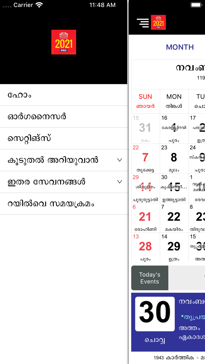 Malayala Manorama Calendar2021