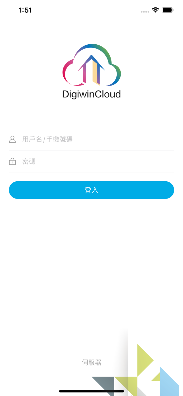 企業雲導航-台灣站