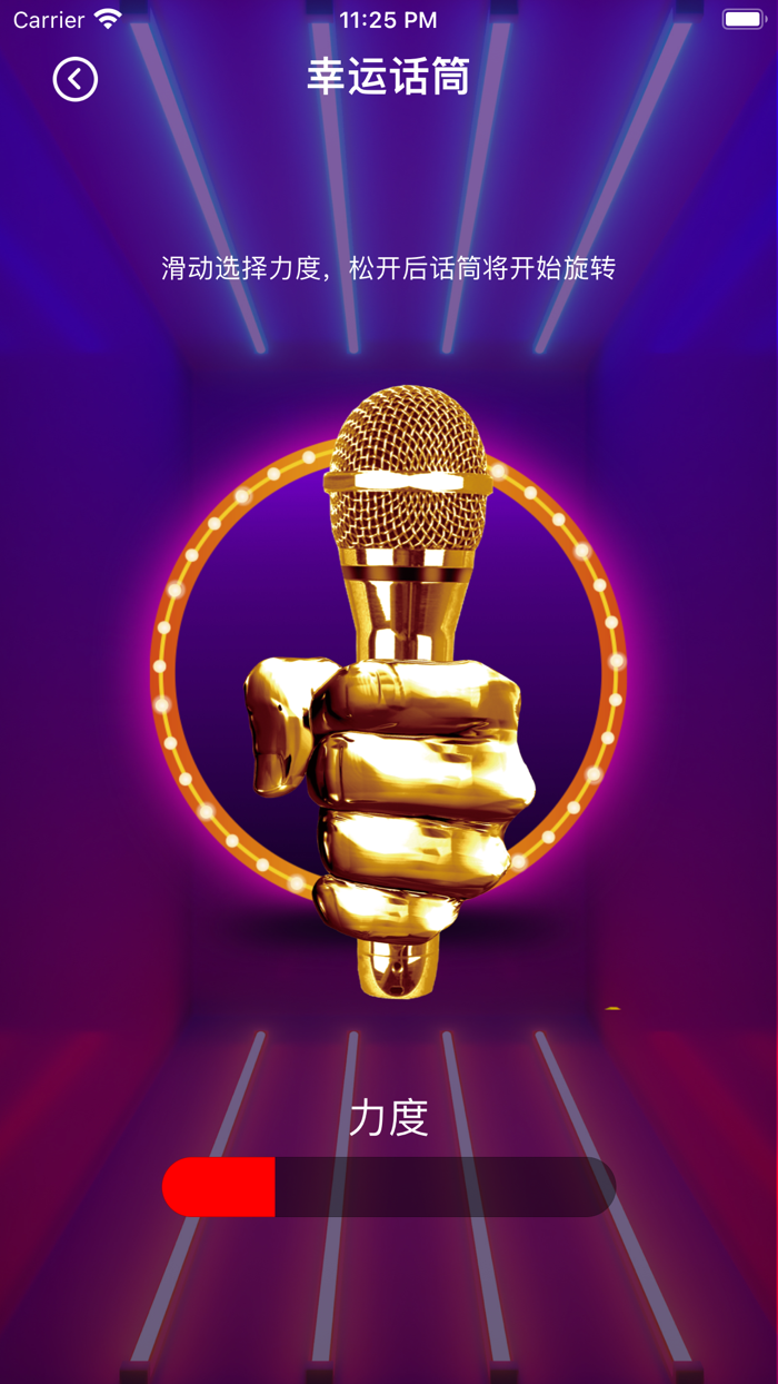 兄弟很有趣-聚会玩的小游戏