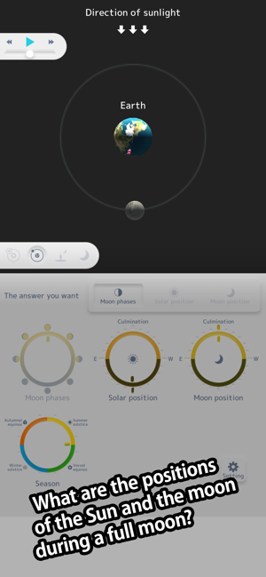 Moon phases assist(圖3)-速報App