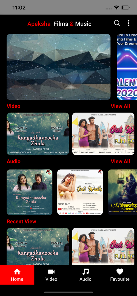 AFT - Apeksha Films screenshot 3
