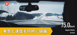 Game screenshot SpeedCam -速度を録画できるカメラ- mod apk