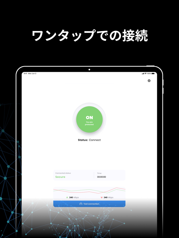 EasyProtectのおすすめ画像2