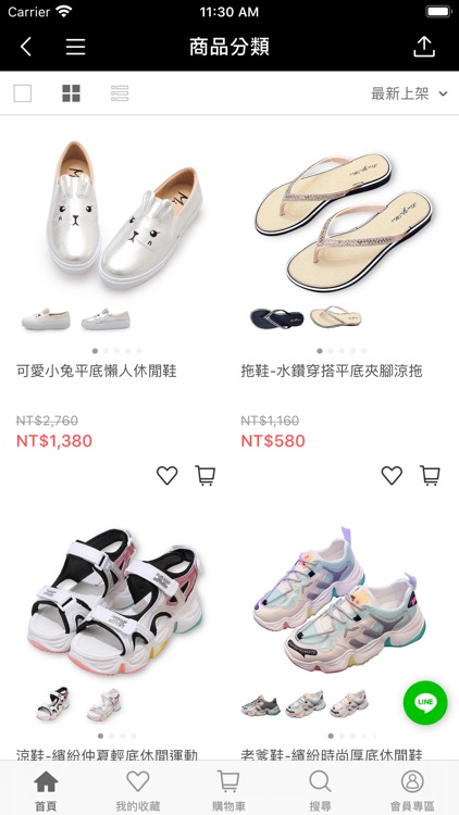 Miaki:日韓流行超人氣女鞋旗艦店