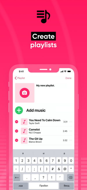 Cloud Music - offline music(圖5)-速報App