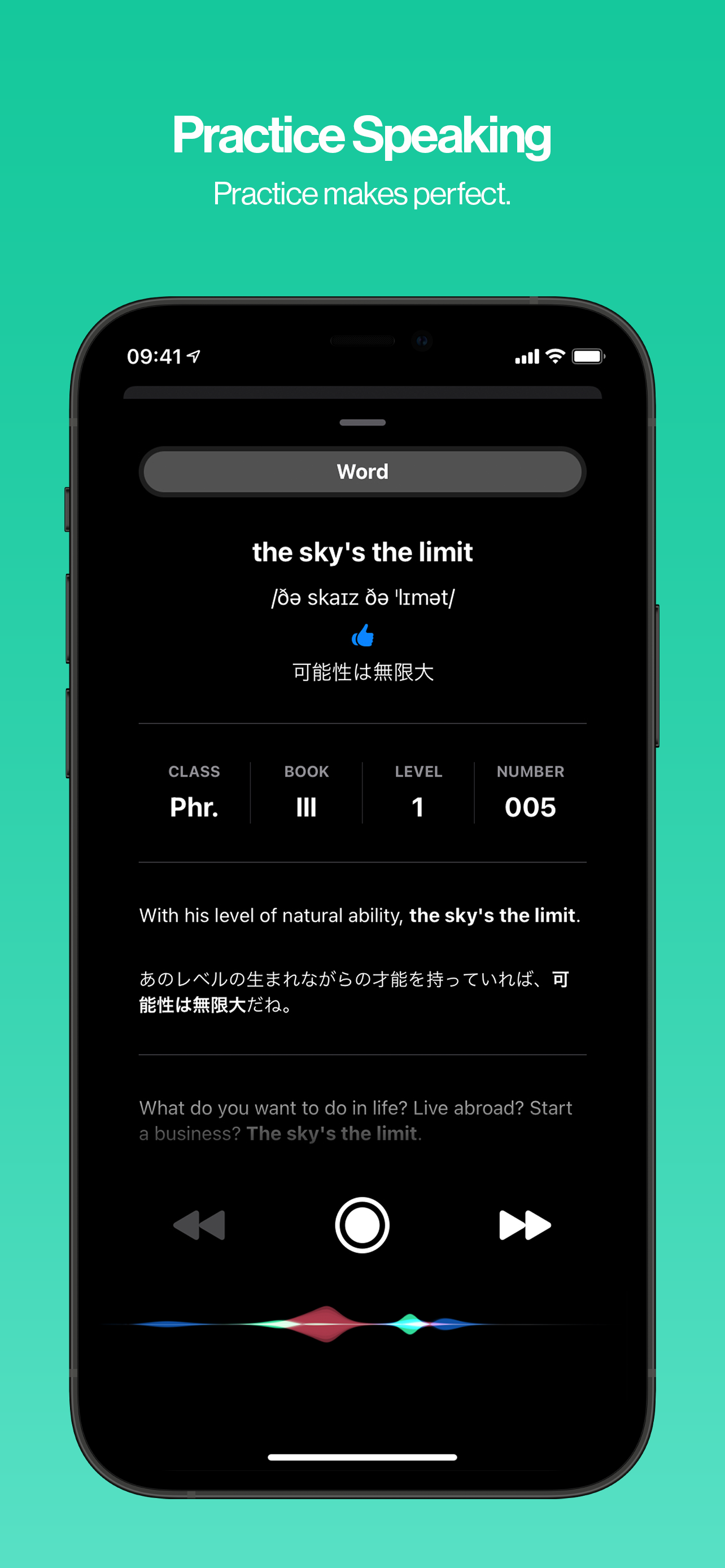 https://is5-ssl.mzstatic.com/image/thumb/PurpleSource124/v4/b1/a1/fd/b1a1fd58-15eb-9159-d717-e7926f84f5de/e9a9f0dd-8850-46d5-babd-13d11bac827e_6.5_EN_6.png/1284x2778bb.png
