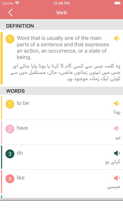 Learn English Basic To Advance screenshot-3