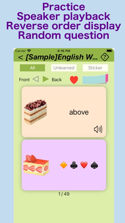 Flashcards - Sweets screenshot-4