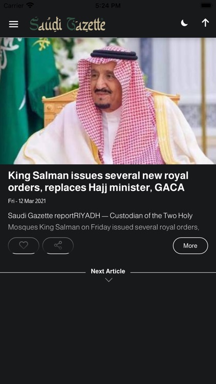 Saudi Gazette