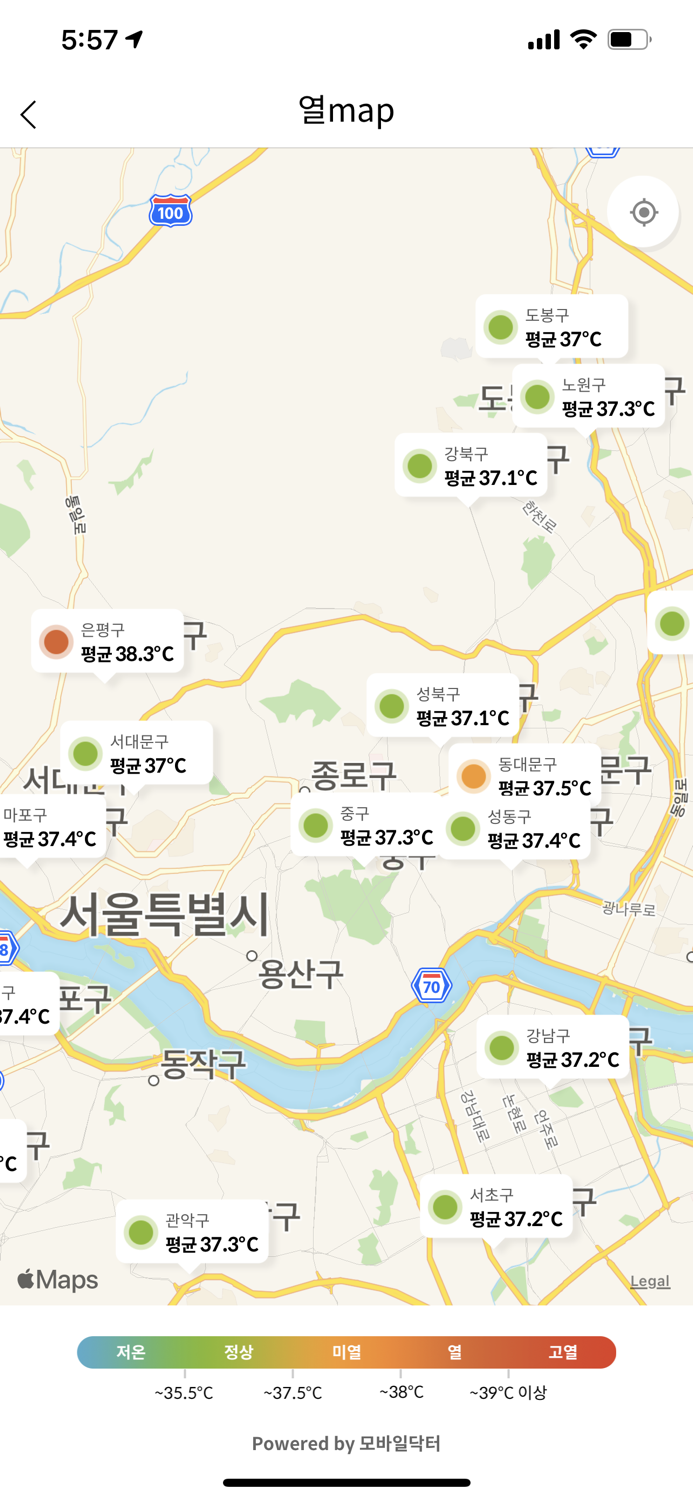 열map  온가족 체온 관리