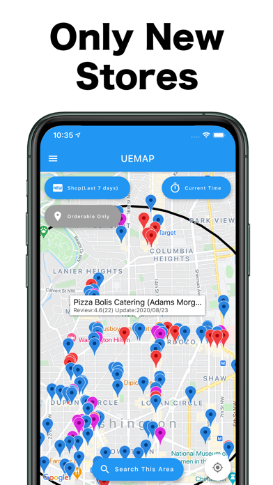 UEMAP - Restaurant Map screenshot 3