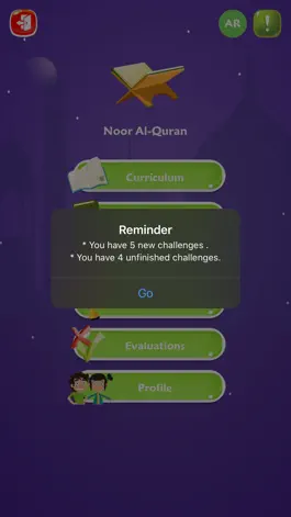 Game screenshot Noor Al-Qur'an apk