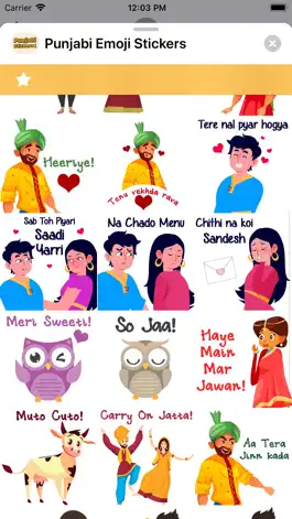 Game screenshot Punjabi Emoji Stickers hack
