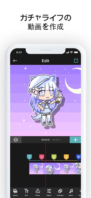 ガチャ ライフ 自分だけのカスタムアニメキャラ作成 をapp Storeで ガチャ ライフ 自分だけのカスタムアニメキャラ作成 をapp Storeで