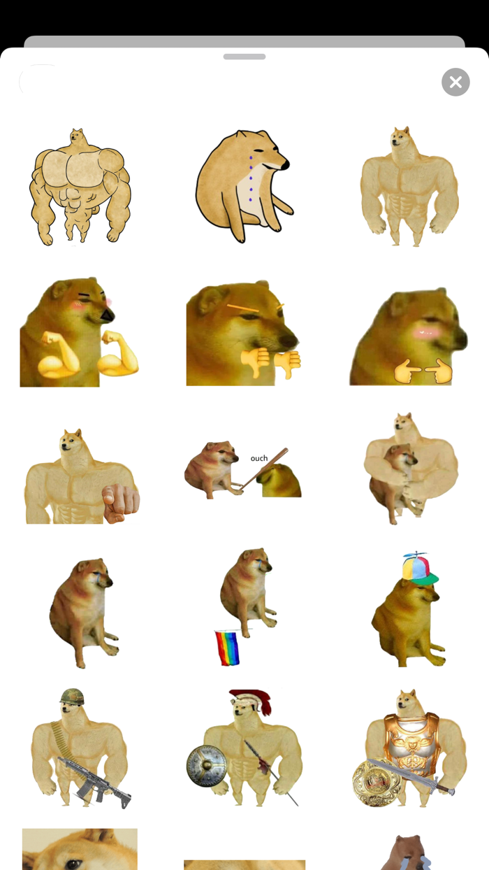 Swole Doge And Cheems DogeMoji