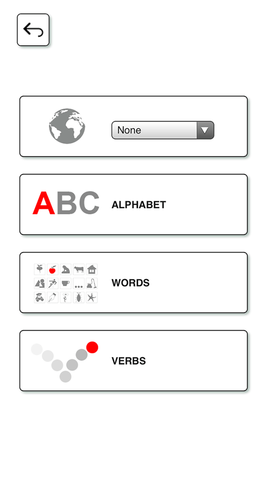 Play span. Play Russian.