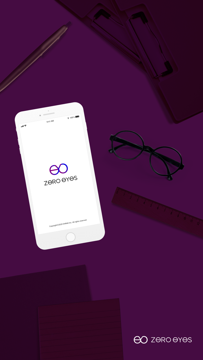 제로아이즈ZeroEyes