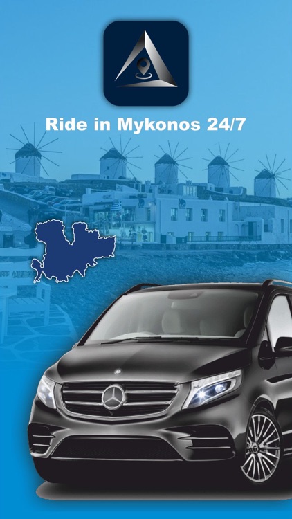 Mykonos DriveApp