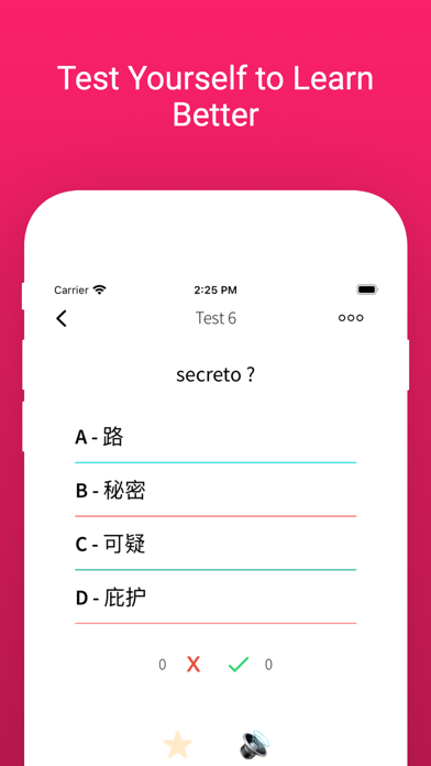 Practice Chinese Spanish Words screenshot 4
