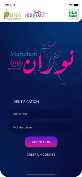 Game screenshot Marathon Nourane By BNA mod apk