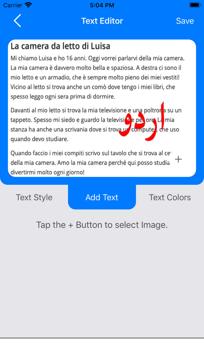 Urdu Keyboard and Photo Editor