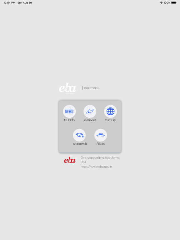 Eba App Price Drops