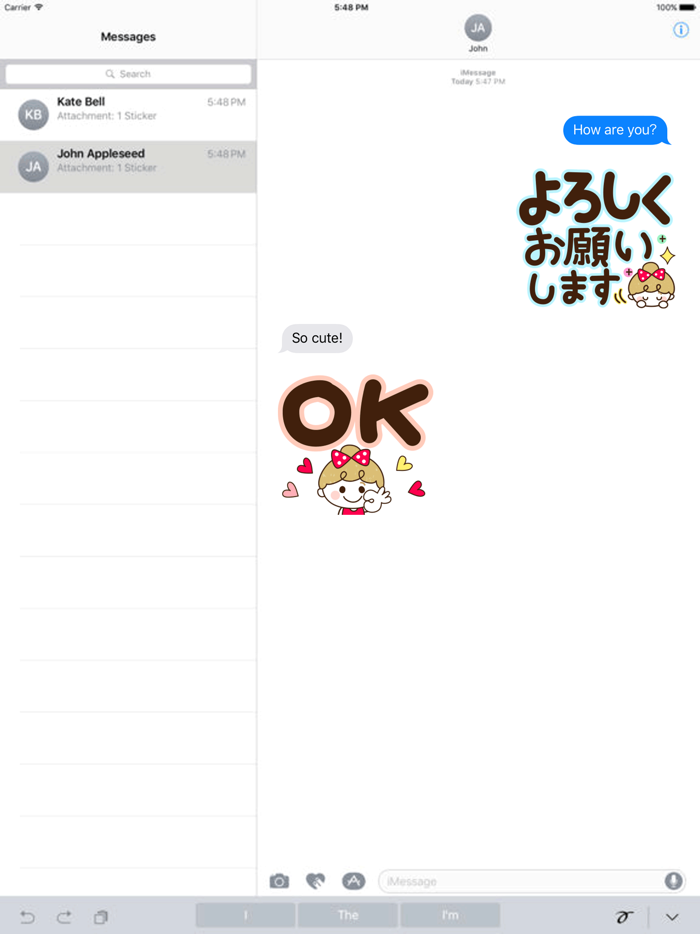 ribbon girl DEKAMOJI