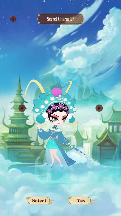 Peking Opera Crossing