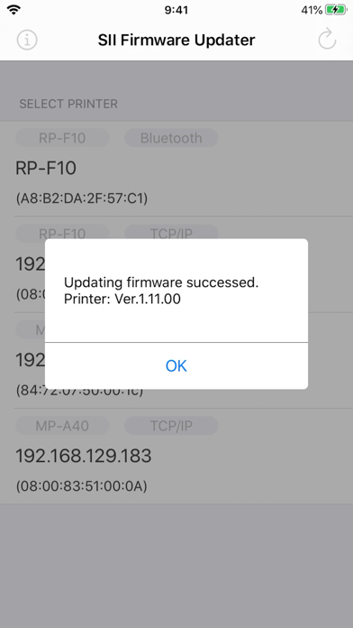 SII Firmware Updater screenshot 4