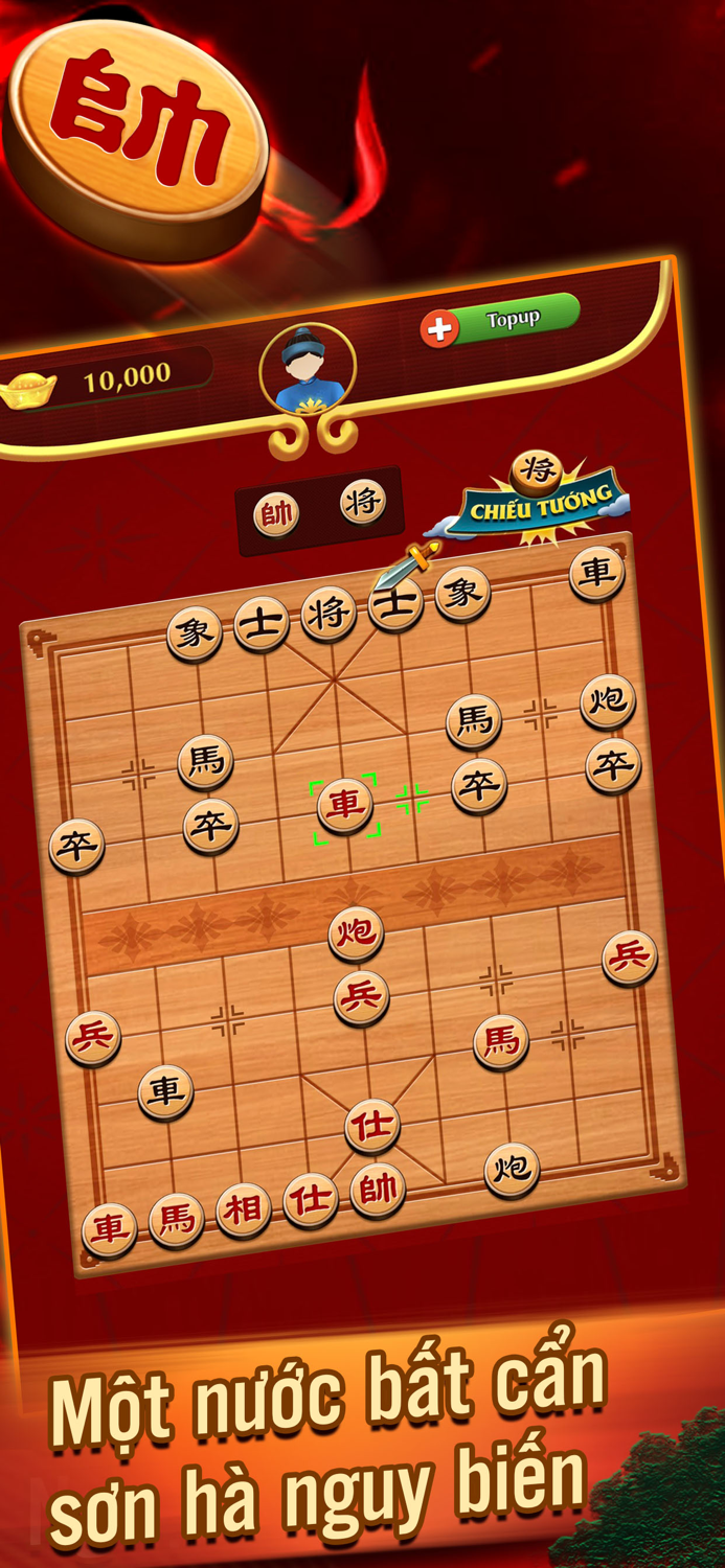 Kỳ Thánh - Cờ tướng Online