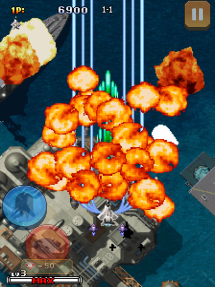 STRIKERS 1945 3 classic