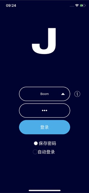 Jianzhi Smart BLE(圖2)-速報App