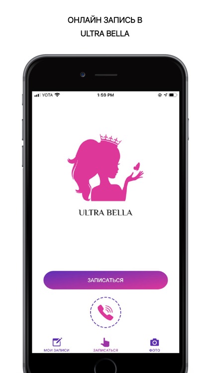 Ultra Bella